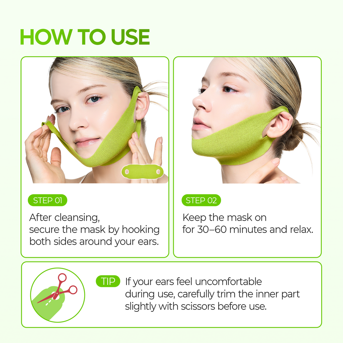 How to use