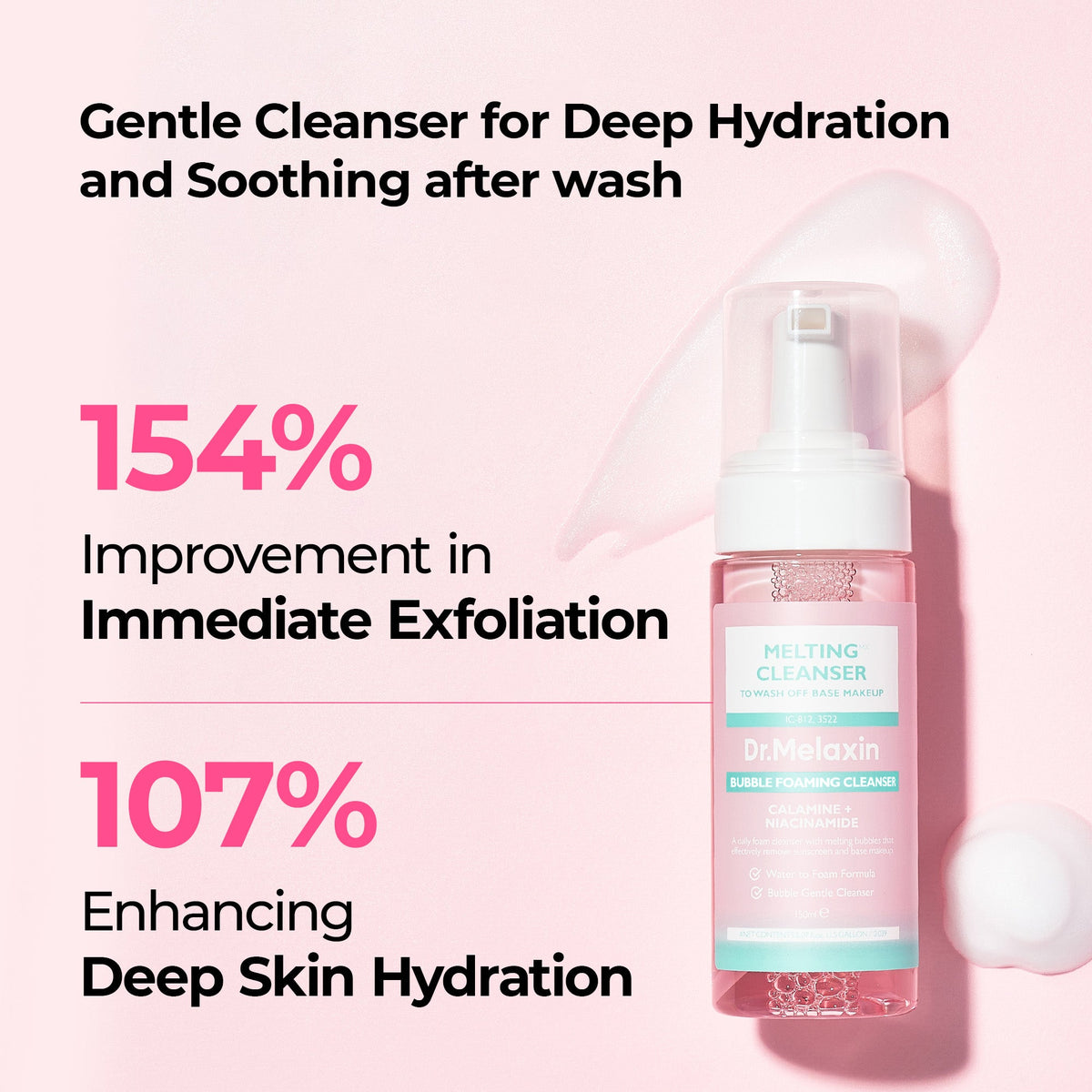 [FREE GIFT] 🏆 ALL-TIME BESTSELLER | 7-Step Radiance Routine Set